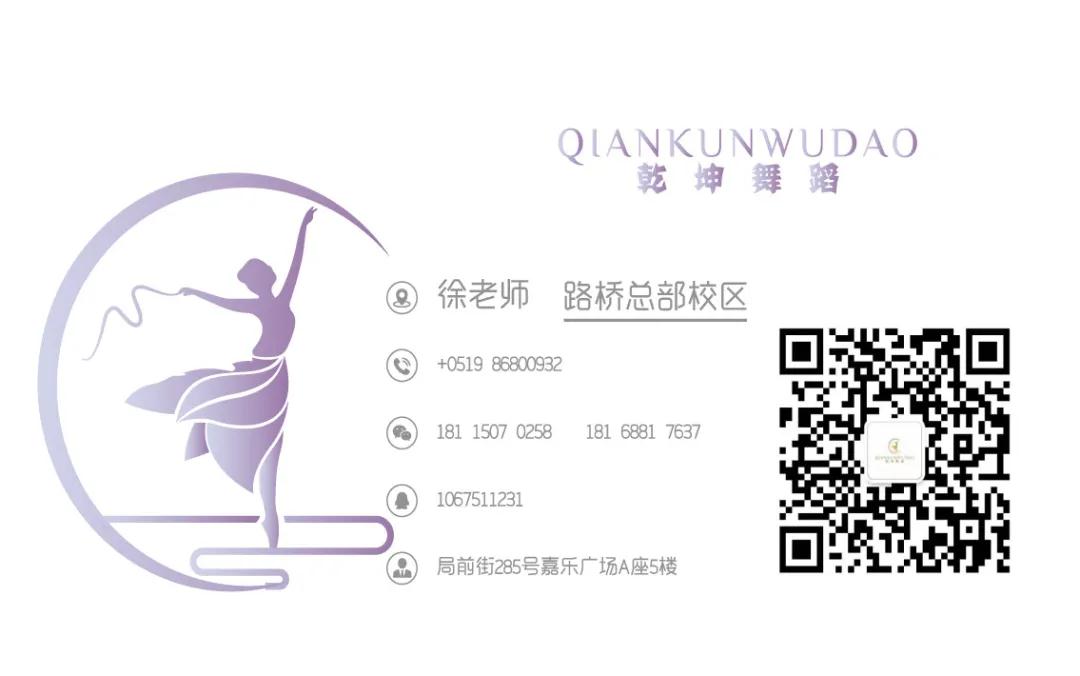 联系我们(图1)