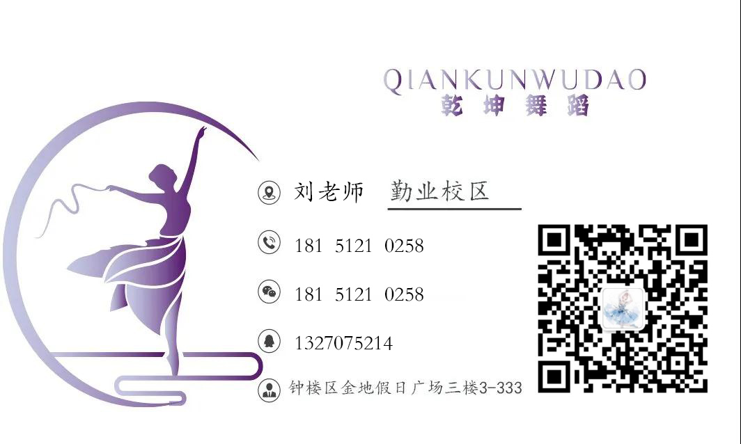 联系我们(图2)
