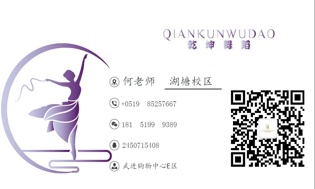 联系我们(图3)