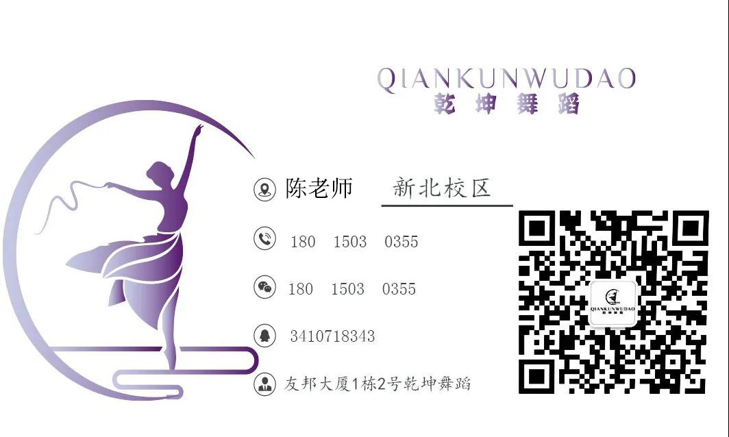 联系我们(图4)