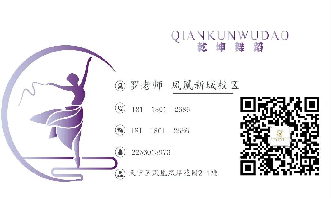 联系我们(图5)