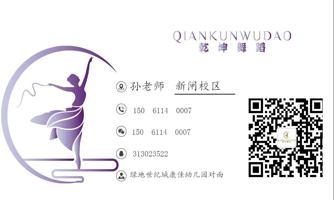 联系我们(图6)