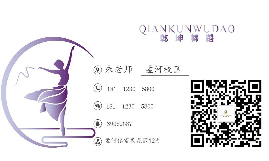 联系我们(图7)
