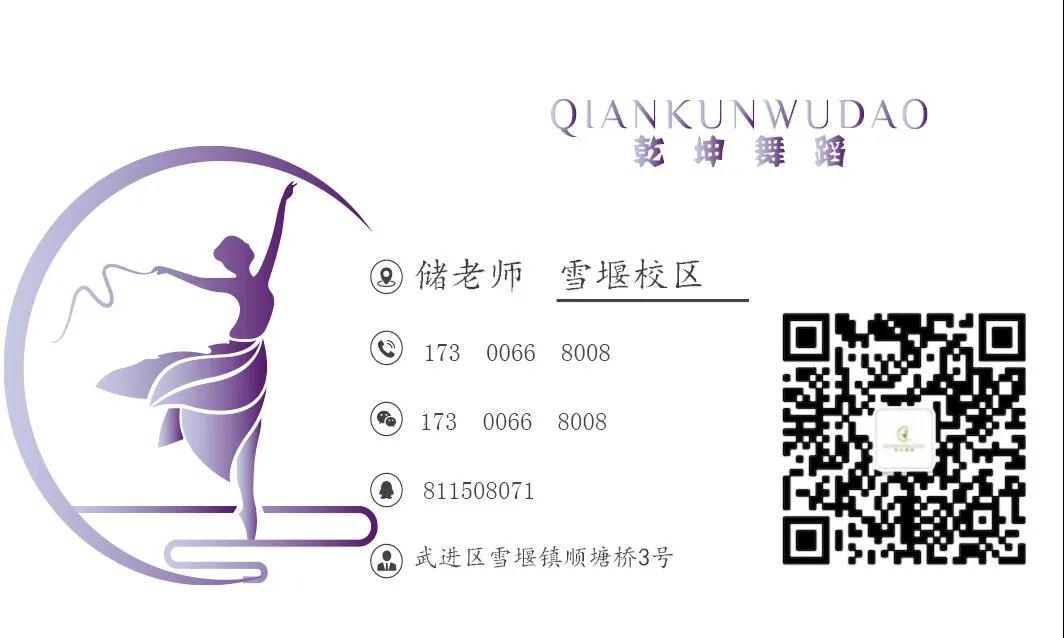 联系我们(图8)