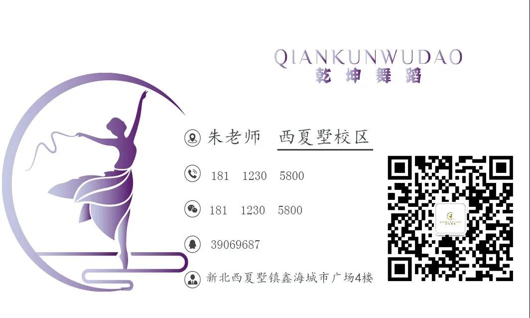 联系我们(图8)